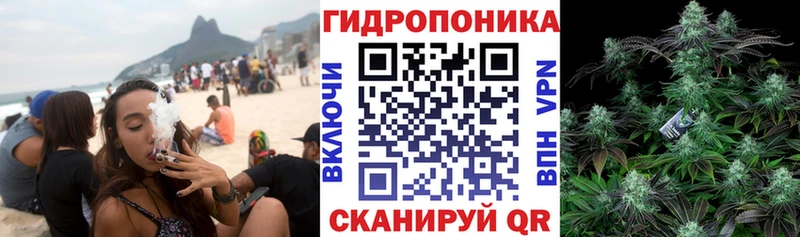 Где продают наркотики Калининец COCAIN МАРИХУАНА Меф СК ГАШИШ