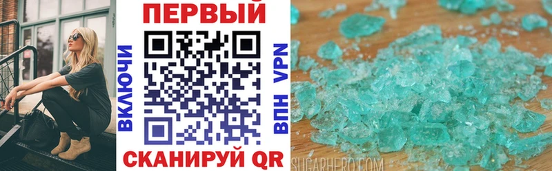 АМФЕТАМИН VHQ  Калининец 