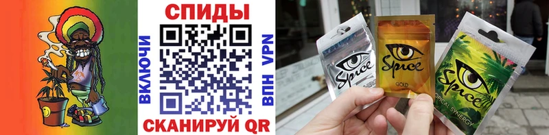 БУТИРАТ оксибутират  закладка  Калининец 