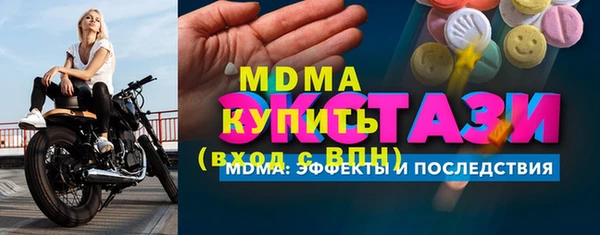 mix Нягань
