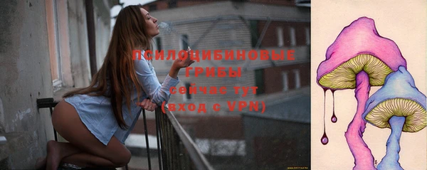 mix Нягань