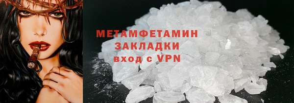 mix Нягань