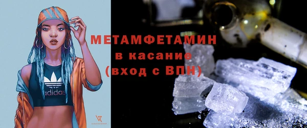 mix Нягань