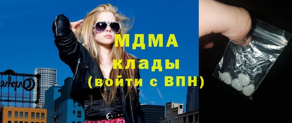 mix Нягань