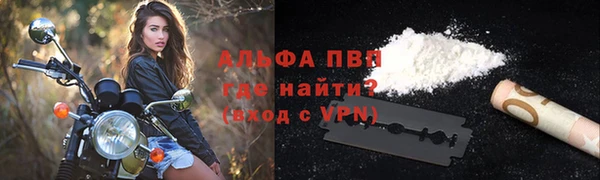 mix Нягань