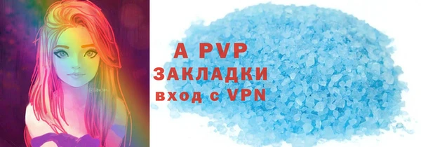 мяу мяу мука Няндома