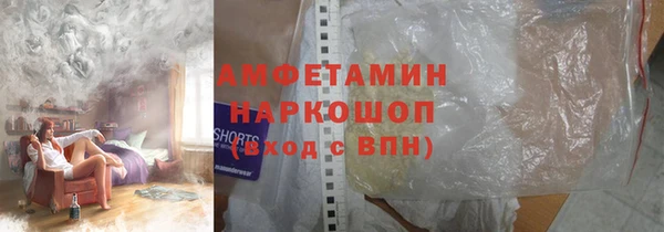 мяу мяу мука Няндома