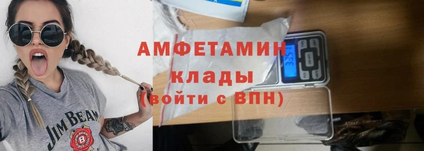 apvp Апатиты