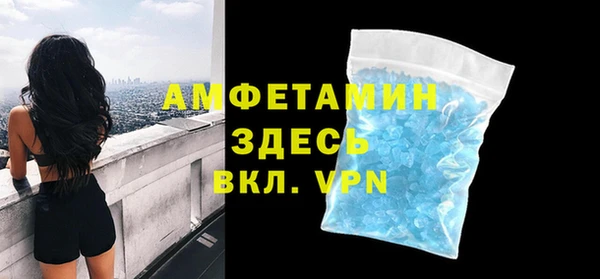 mix Нягань