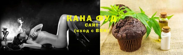 мяу мяу мука Няндома