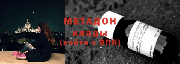 мяу мяу мука Няндома