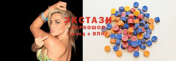 mix Нягань