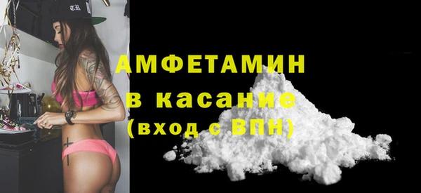 mix Нягань