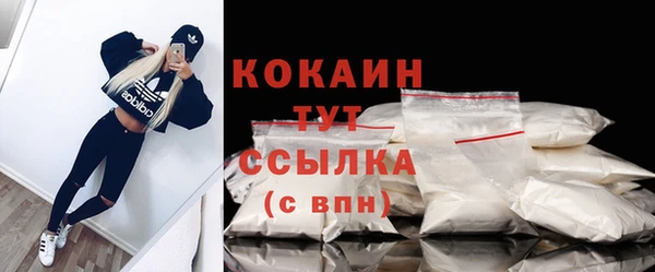 mix Нягань