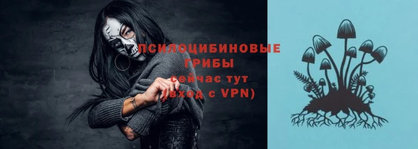 mix Нягань