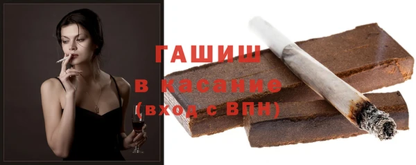 mix Нягань
