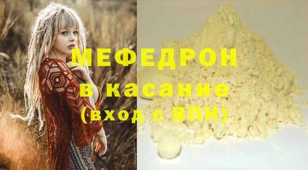 mix Нягань