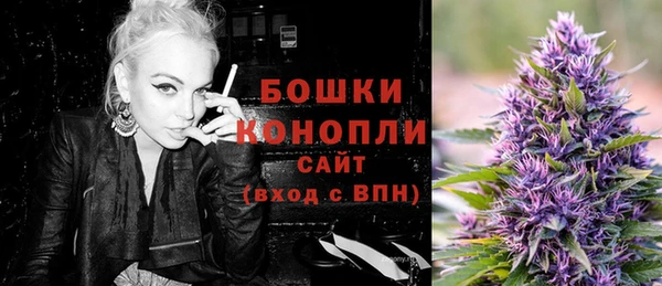 дурь Нязепетровск