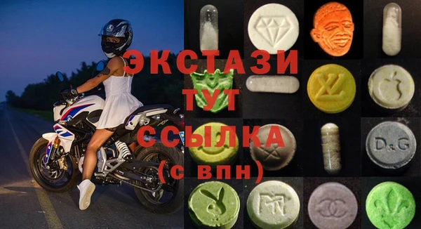 мяу мяу мука Няндома