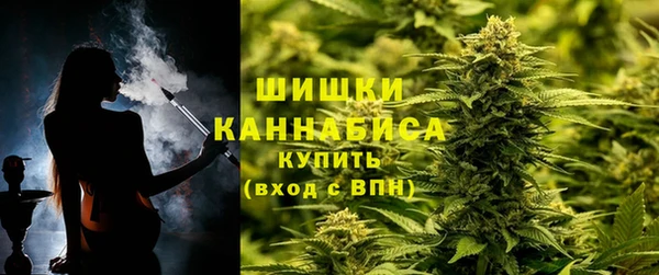 дурь Нязепетровск