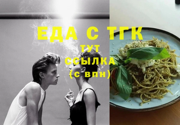 mix Нягань
