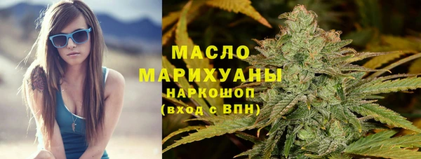 mix Нягань