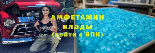 mix Нягань