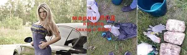mix Нягань