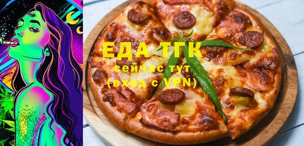 мяу мяу мука Няндома