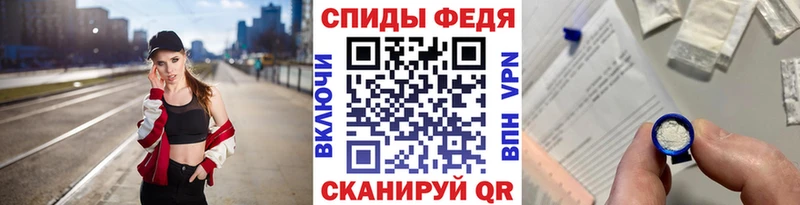 кракен вход  Калининец  Первитин витя  где можно купить  
